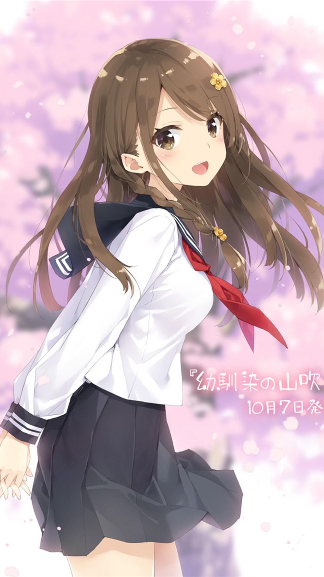 漫画迷小雅